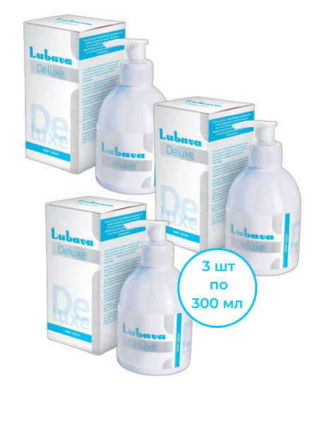 Крем Любава DELUXE BODY для тела 300 мл, 3 шт