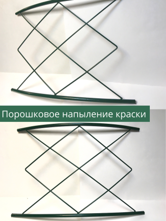 Арка садовая металлическая разборная Ромб h 250 см, зеленая