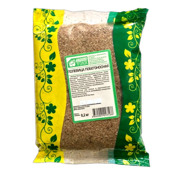 Сидерат Полевица Побегоносная 200 г
