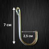 Садовые крючки Одинарные для теплицы и садового инструмента 7 см диаметр 3 мм металлические 5 шт Благодатное земледелие