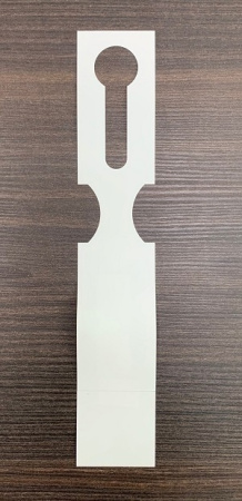 Навесная бирка петелька для крупномеров 57 х 298 мм 5 шт белая