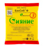 Микробиологическое удобрение Сияние-3 БакСиб-Р Микробиологическое удобрение Сияние-3 БакСиб-Р