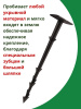 Садовые Колышки скобы для агроткани и укрывного материала 17 см 400 шт черные