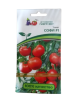 Семена Томат Софа F1 0,05 гр Партнер, набор 2 шт