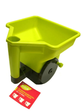 Разбрасыватель-сеялка ручная