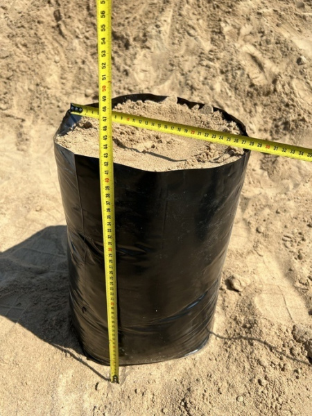 Пакеты для рассады и саженцев 24,3 л 10 шт Благодатное земледелие