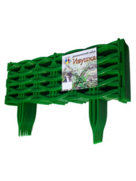 Заборчик Ивушка L=3 м, H=250 мм, 8 секций Зелёный