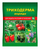 Биопрепарат Триходерма вериде для защиты растений от болезней 15 г, 6 шт