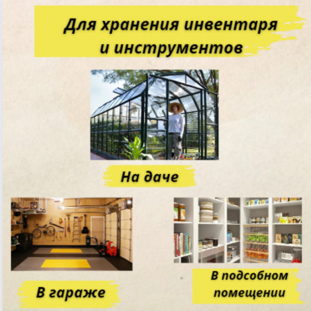 Садовые крючки Двойные для теплицы и садового инструмента 7 см диаметр 3 мм металлические 10 шт Благодатное земледелие