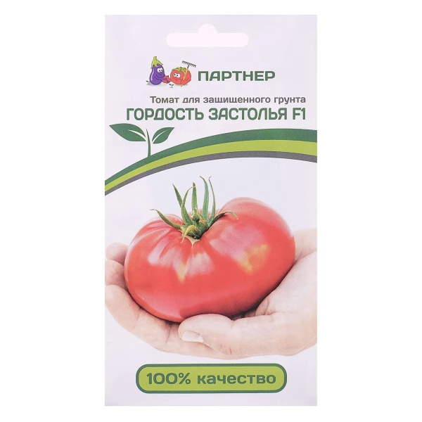 Семена Томат Гордость Застолья F1 10 шт Партнер, 2 шт