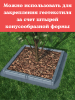 Садовый пластиковый бордюр h 110 мм и длиной 1 м, 4 секции