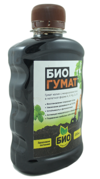 Биогумат из сапропеля 250 мл