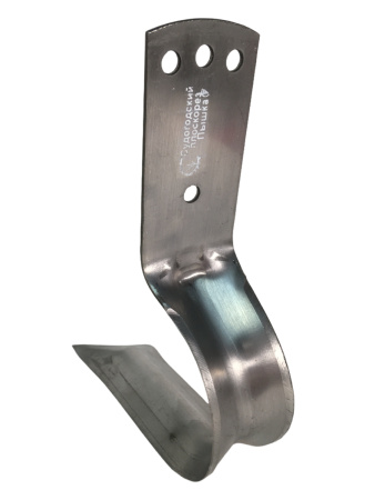 Плоскорез Пышка малый 13 см без черенка