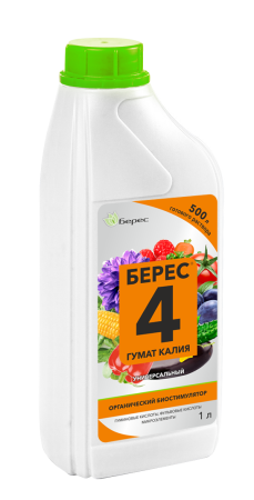 Берес-4 Супер гумат с микроэлементами универсальный 1 л