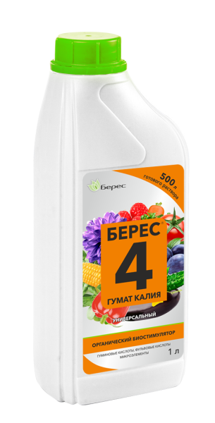Берес-4 Супер гумат с микроэлементами универсальный 1 л