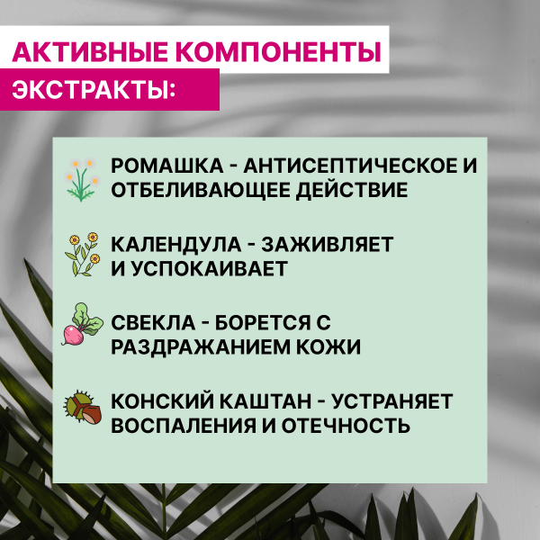 Крем Любава Форте для эластичности кожи рук и предотвращения ее старения 250 мл, 5 шт
