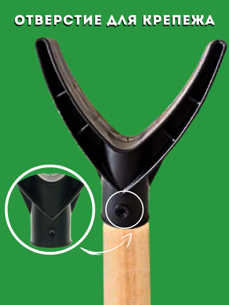 Подставка опора для деревьев Чатала 5 шт Благодатное земледелие