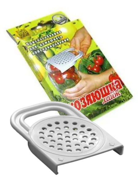 Приспособление для консервирования Хозяюшка Лайт