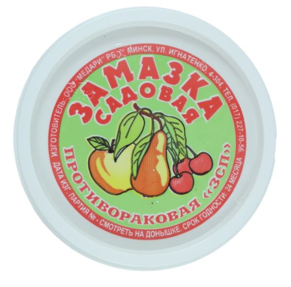 Садовый вар замазка Противораковая для заживления ран деревьев и кустарников 160 г