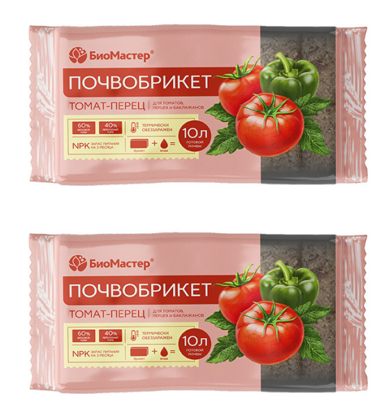 Почвобрикет Томат и перец БиоМастер, 2 шт по 10 л Почвобрикет Томат и перец БиоМастер, 2 шт по 10 л