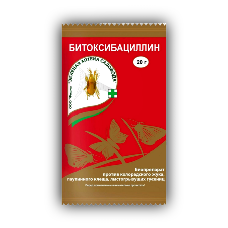 Битоксибациллин биопрепарат для защиты садовых растений от насекомых вредителей 20 г