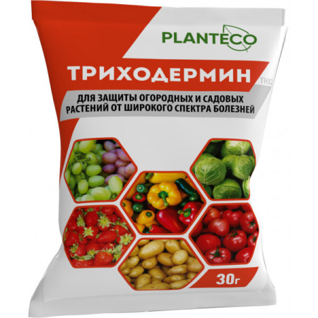 Биофунгицид Триходермин ТН82 для защиты растений от грибных и бактериальных болезней 30 г (Товары, которые скоро пропадут из магазина)