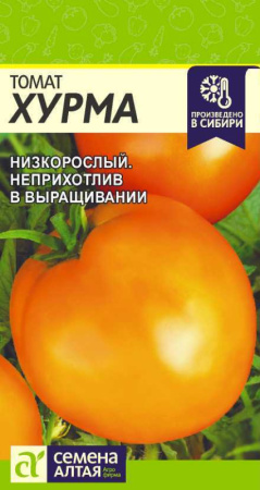 Семена Томат Хурма 0,1 гр Семена Алтая