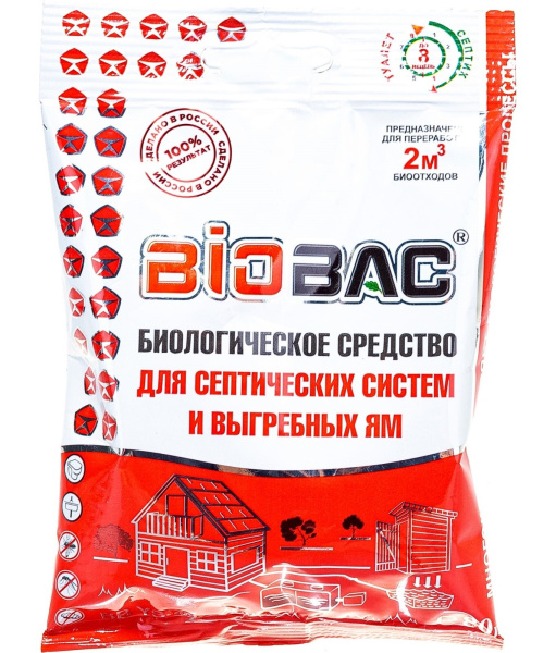 Средство для выгребных ям и септиков 80 г