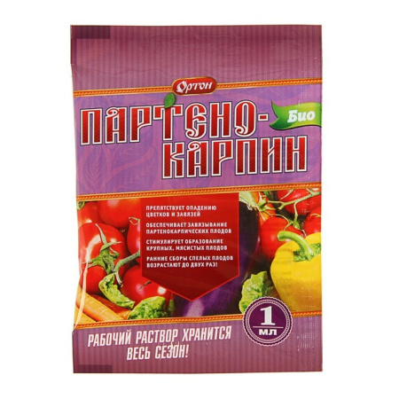 Партенокарпин-БИО стимулятор плодообразования 3 мл