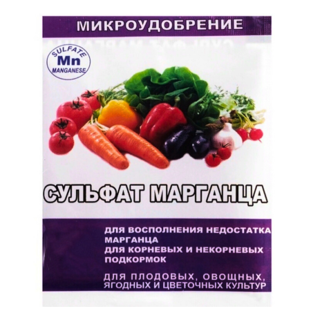 Сульфат марганца 10 г, 10 шт