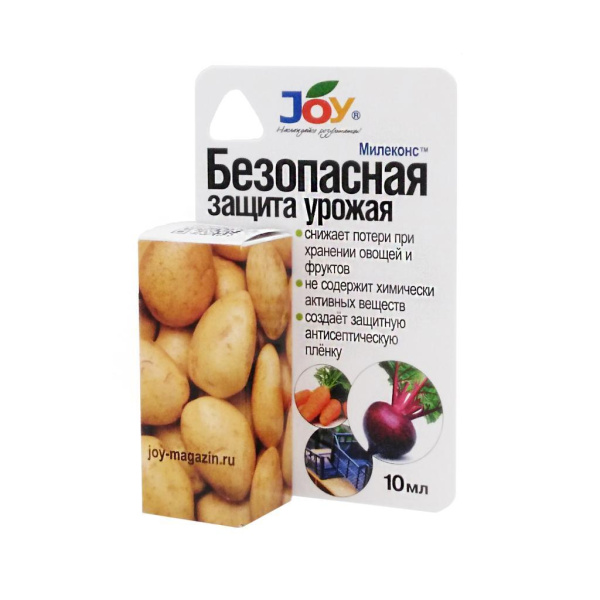 Средство защиты растений Милеконс 10 мл