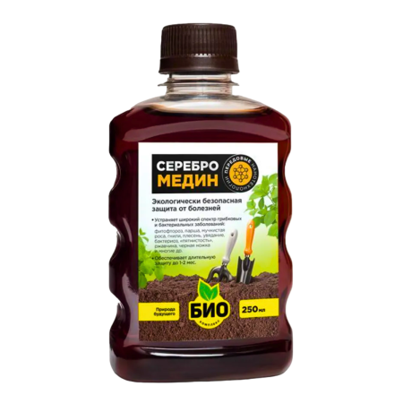 Серебромедин 0,25 л БИО-комплекс