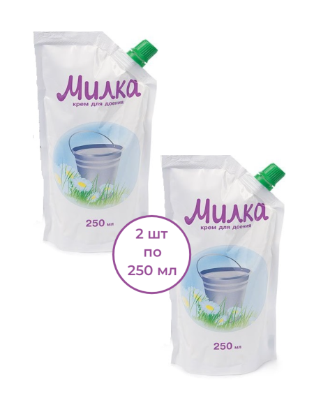 Крем Милка для доения и ухода за выменем коров 250 мл, 2 шт