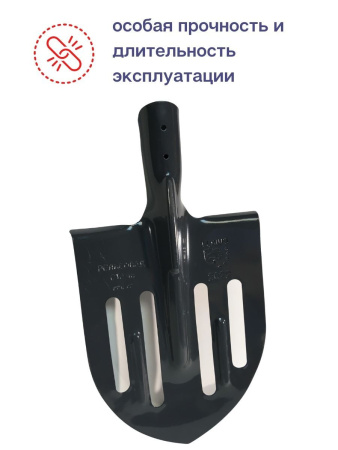 Лопата штыковая облегчённая ЛКО Джокер 65 г графит