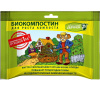 БиоКомпостин для роста компоста, 2 шт по 45 г