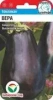 Семена Баклажан Вера 20 шт Сибирский сад