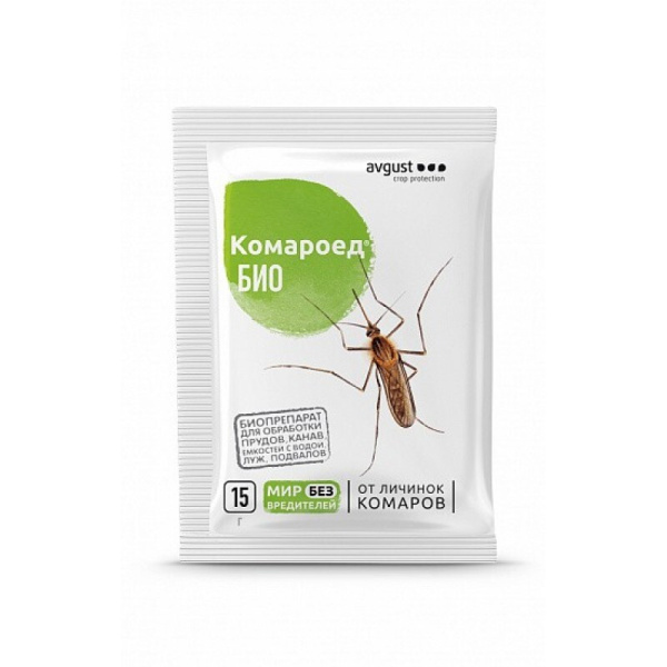 Комароед Био 15 г