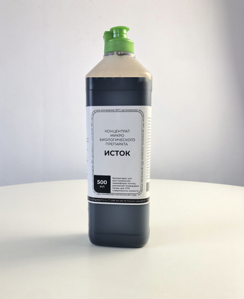 Микробиологический препарат Исток для структурирования и повышения плодородия почвы 500 мл Благодатное земледелие Микробиологический препарат Исток для структурирования и повышения плодородия почвы 500 мл Благодатное земледелие