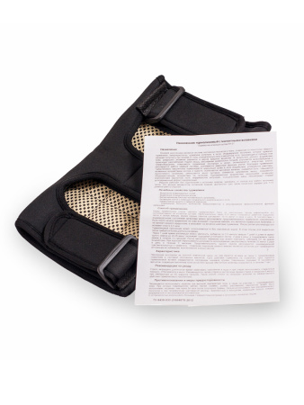 Турмалиновый наколенник универсальный с магнитными вставками Biomagnetic, 2 шт