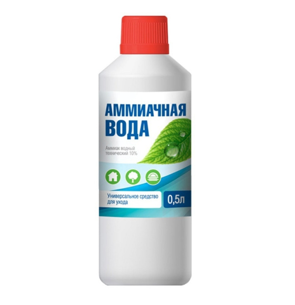 Аммиачная вода 10% 0,5 л