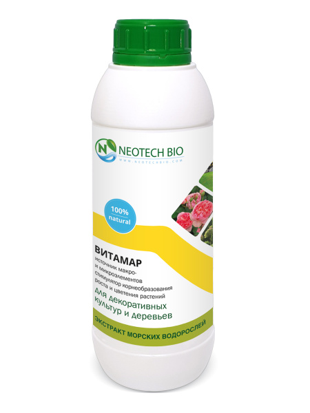 Витамар экстракт морской водоросли для декоративных культур 1 л