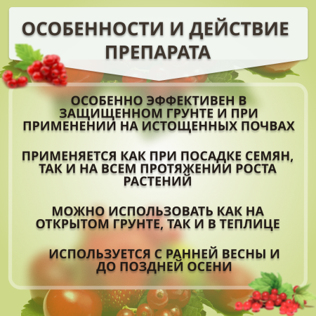 Биогумус Вермикомпост 10 л универсальное органическое удобрение для растений Благодатное земледелие