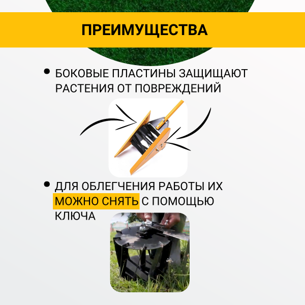 Комбайн рыхлитель культиватор-пропольник мини Торнадо