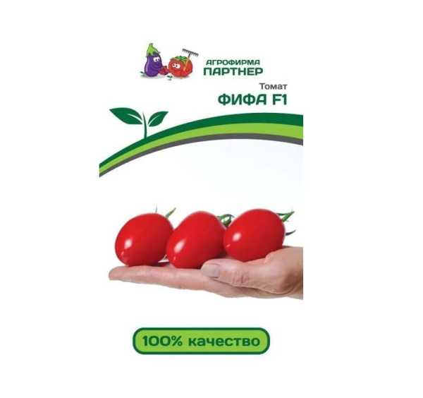 Семена Томат Фифа F1 5 шт Партнер