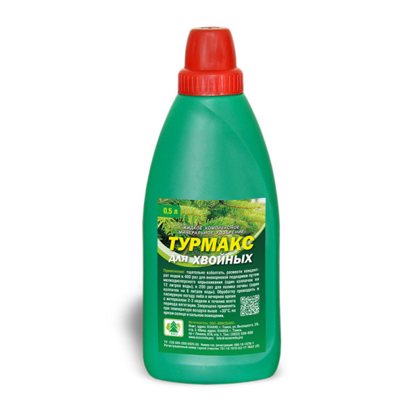 ТурМакс натуральное удобрение для хвойных 500 мл Микобакс