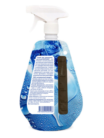 Витамар Full cпрей для комнатных растений c экстрактом морских водорослей 500 мл