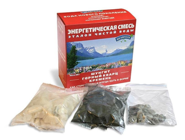 Активатор воды Энергетическая смесь Шунгит, Горный кварц, Кремень 380 г Активатор воды Энергетическая смесь Шунгит, Горный кварц, Кремень 380 г