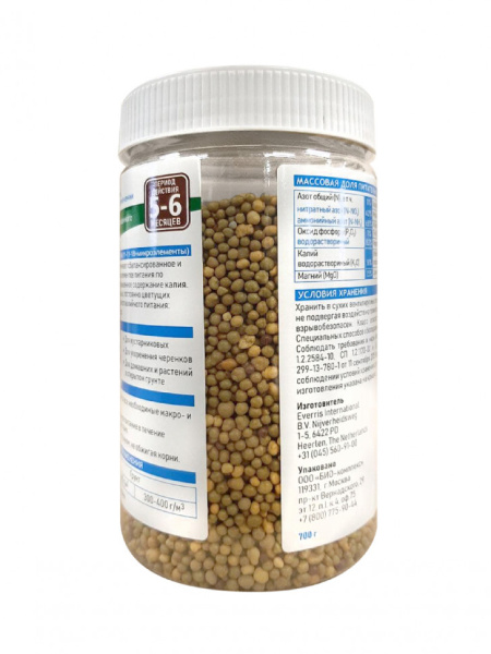 Осмокот Экзакт Стандарт Хай К 5-6 мес 500 г