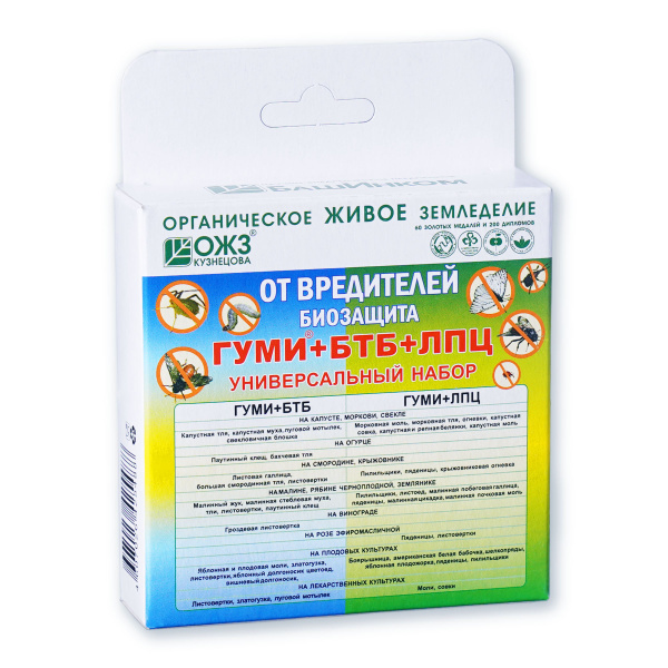 Удобрение Гуми 6 г + БТБ 25 г + ЛПЦ 25 г Удобрение Гуми 6 г + БТБ 25 г + ЛПЦ 25 г