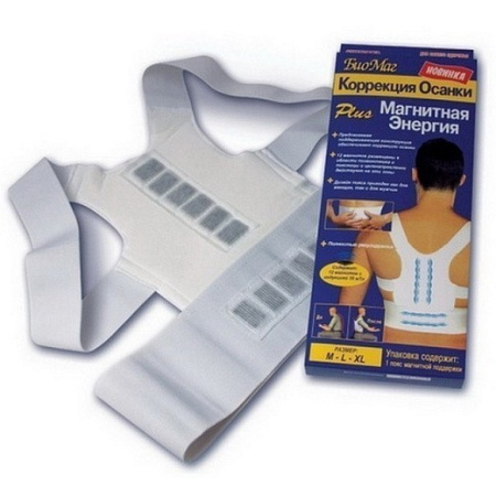 Магнитный корректор осанки, поддержка спины размер M 42-44 Biomag